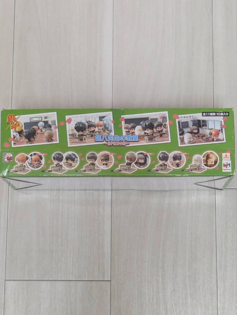 銀魂 ぷちきゃらランド 銀八先生の教室 Spring フィギュア 未開封