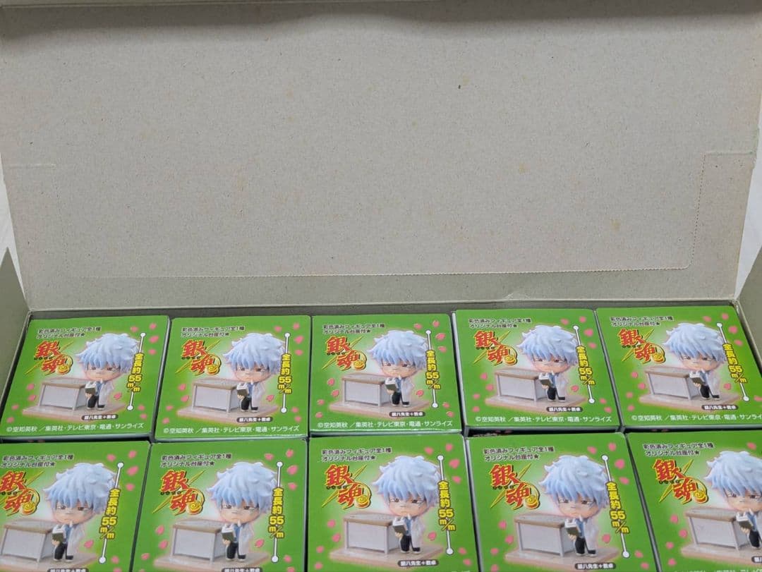 銀魂 ぷちきゃらランド 銀八先生の教室 Spring フィギュア 未開封