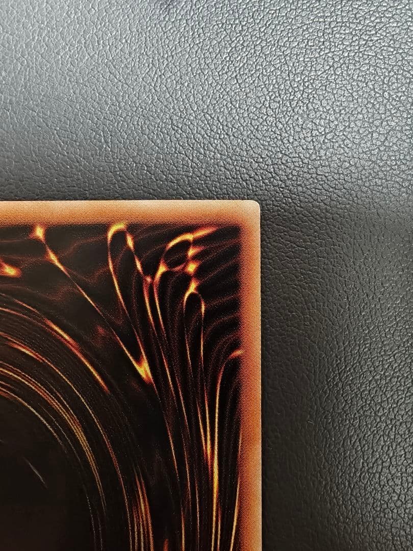 アジア版 遊戯王　キラーチューン・レッドシール　プリズマティックシークレットレア