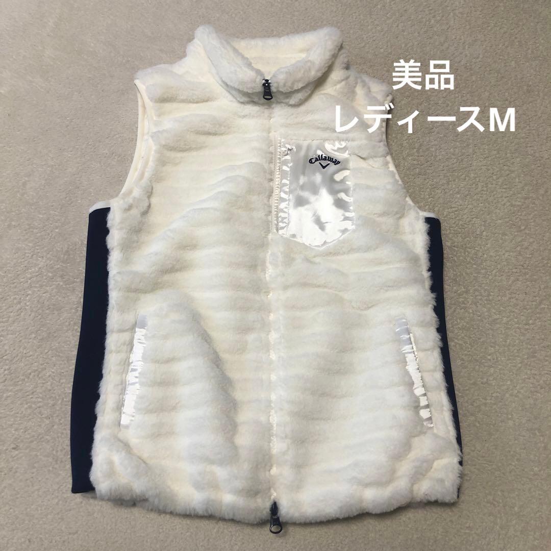 callaway ファーベスト　ホワイト　レディースM 美品