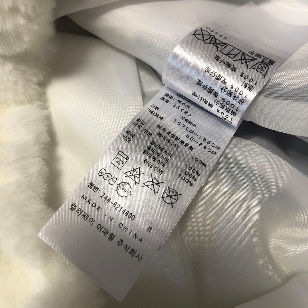 callaway ファーベスト　ホワイト　レディースM 美品