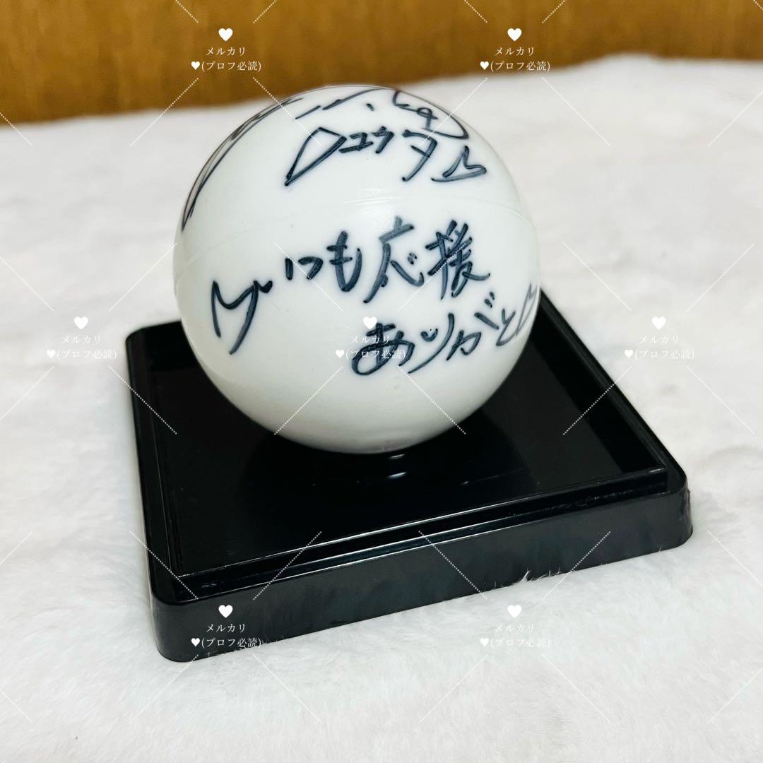 NCT NCT127 ユウタ YUTA 中本悠太 サインボール