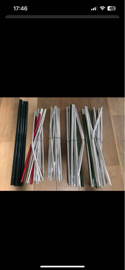 コールマンタフスクリーン2ルームハウス廃盤カラーのバーガンディ シート付き‼︎