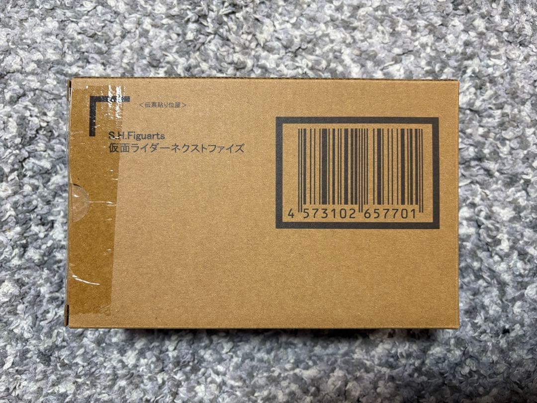 S.H.Figuarts（真骨彫製法） 仮面ライダーネクストファイズ