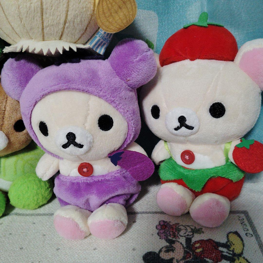 リラックマ　ローソン限定　野菜ぬいぐるみセット　マスコット