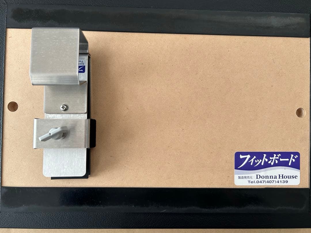 ドンナハウス フィットボード フィットペダル セット　Set135-1