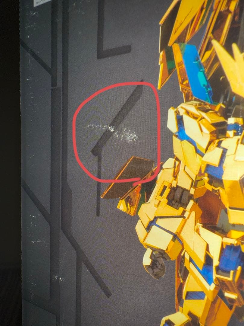 ＰＧ ユニコーンガンダム３号機 フェネクス ナラティブＶｅｒ．+ ＬＥＤユニット