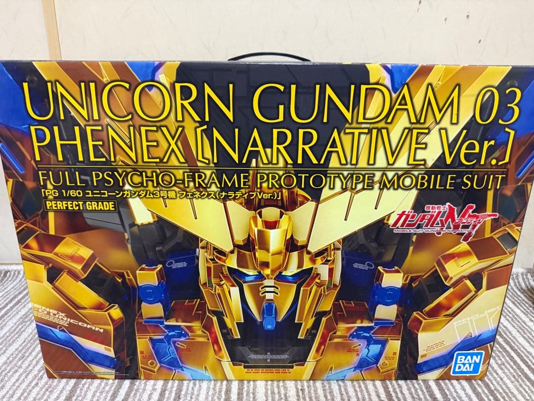 ＰＧ ユニコーンガンダム３号機 フェネクス ナラティブＶｅｒ．+ ＬＥＤユニット