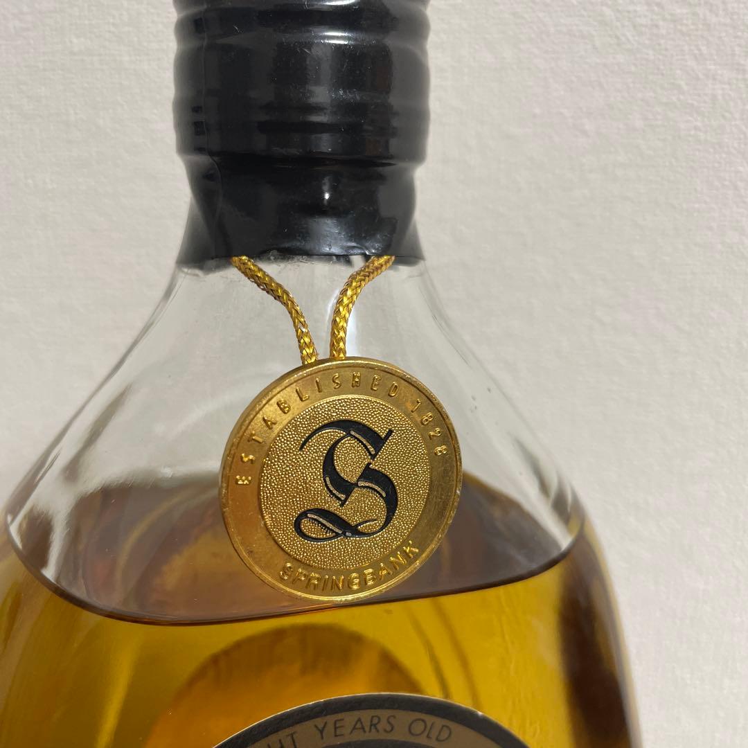 メルカリ市値引【入手困難】SPRINGBANK 8年 モルトウイスキー750ml