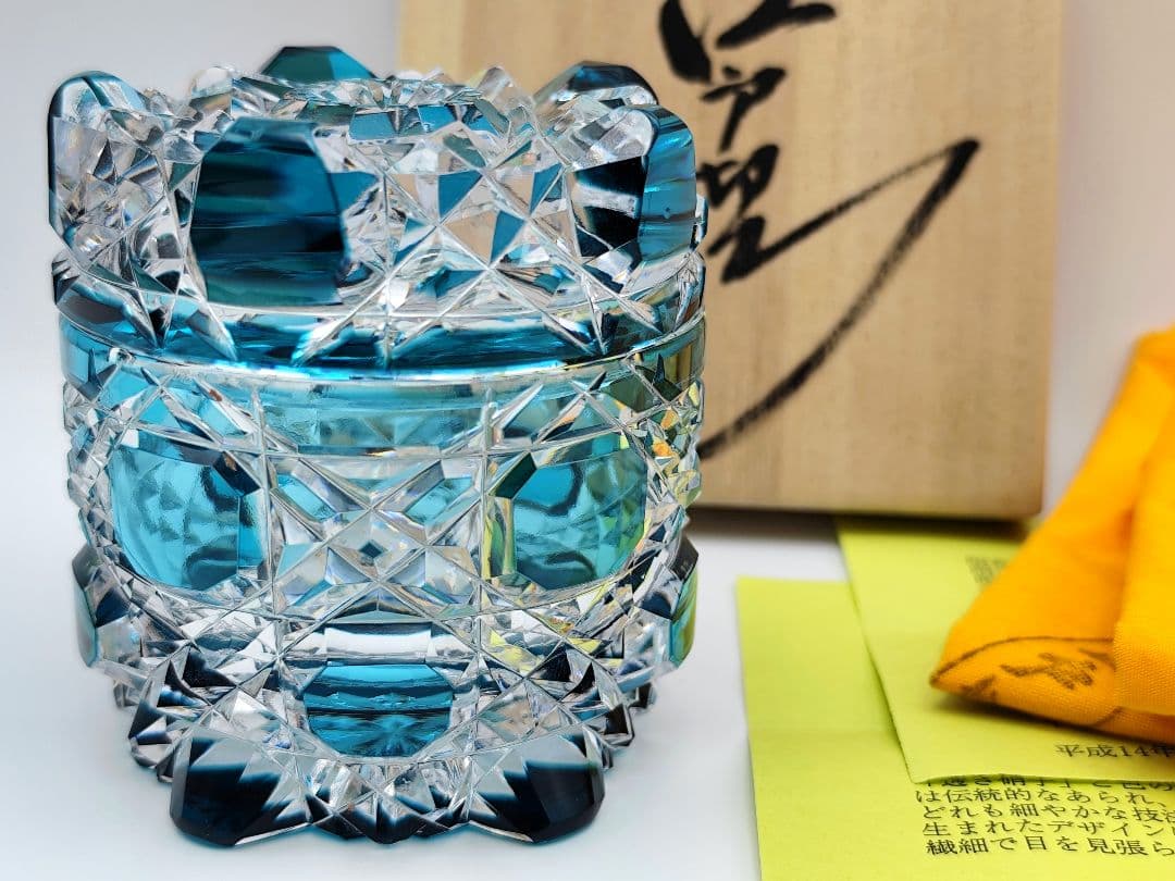 超希少品☆黒川昭男 江戸切子 棗 蓋物 茶道具 （切子、江戸切子、薩摩切子）