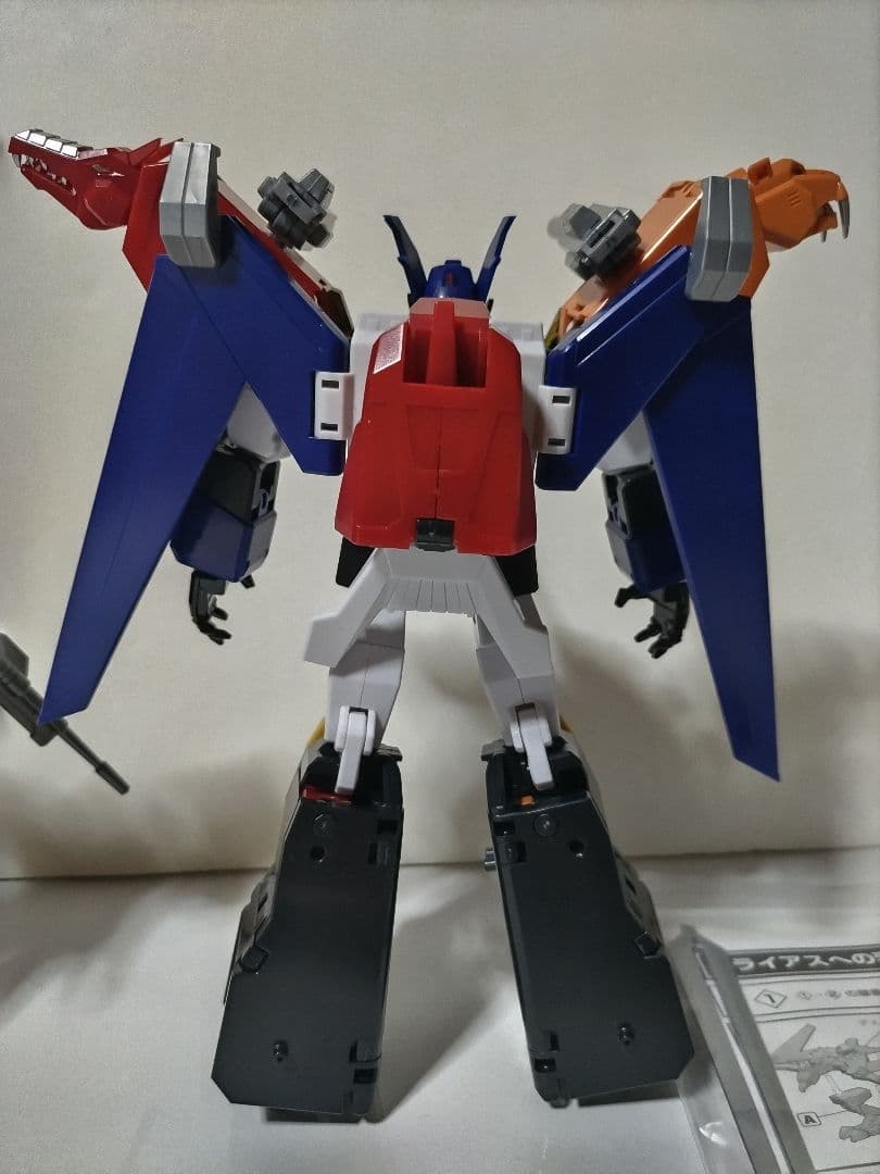 SMP 勇者特急マイトガイン 飛龍 SMP 太陽の勇者ファイバード ドライアス