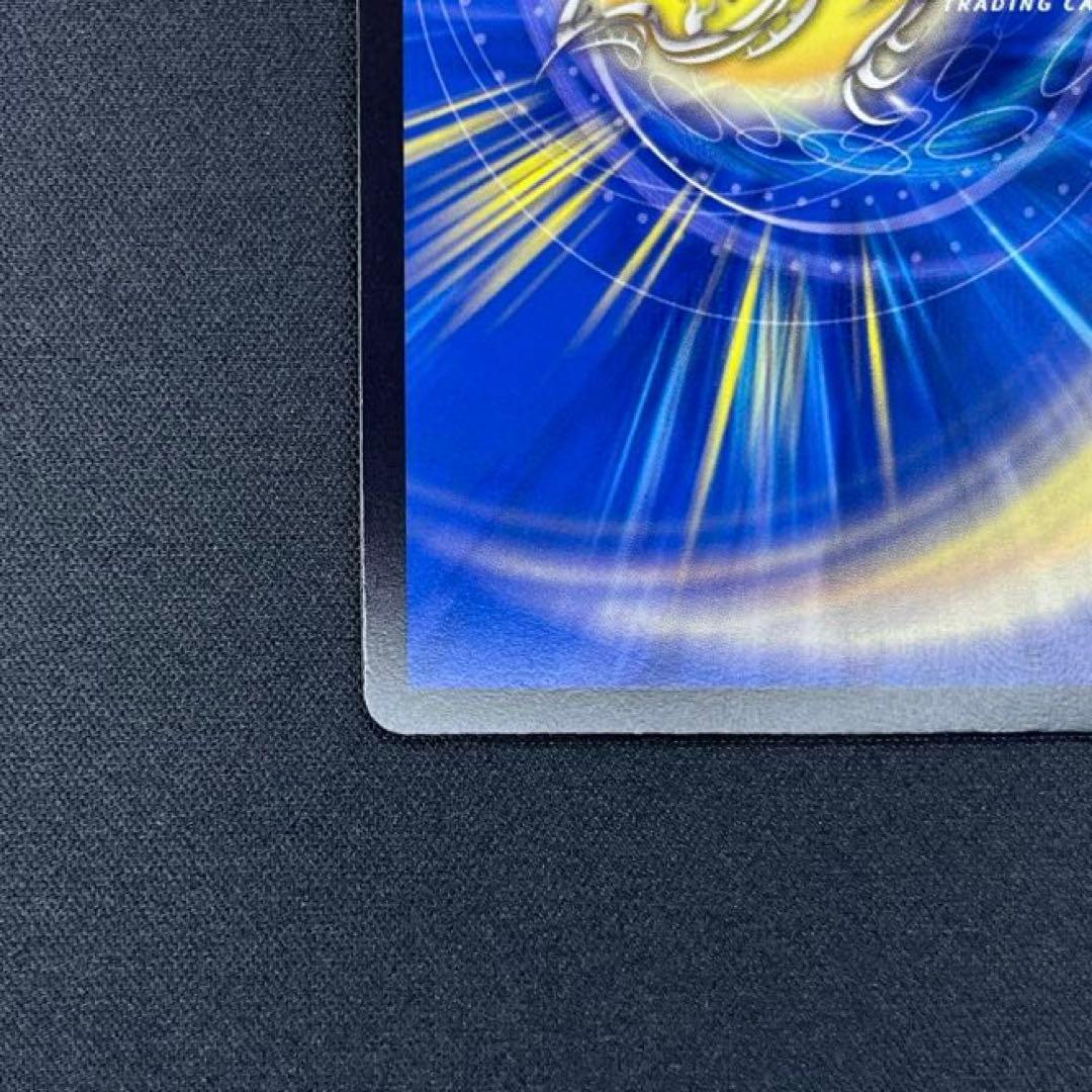 デュエマ　絶望と反魂と滅殺の決断　金トレジャー