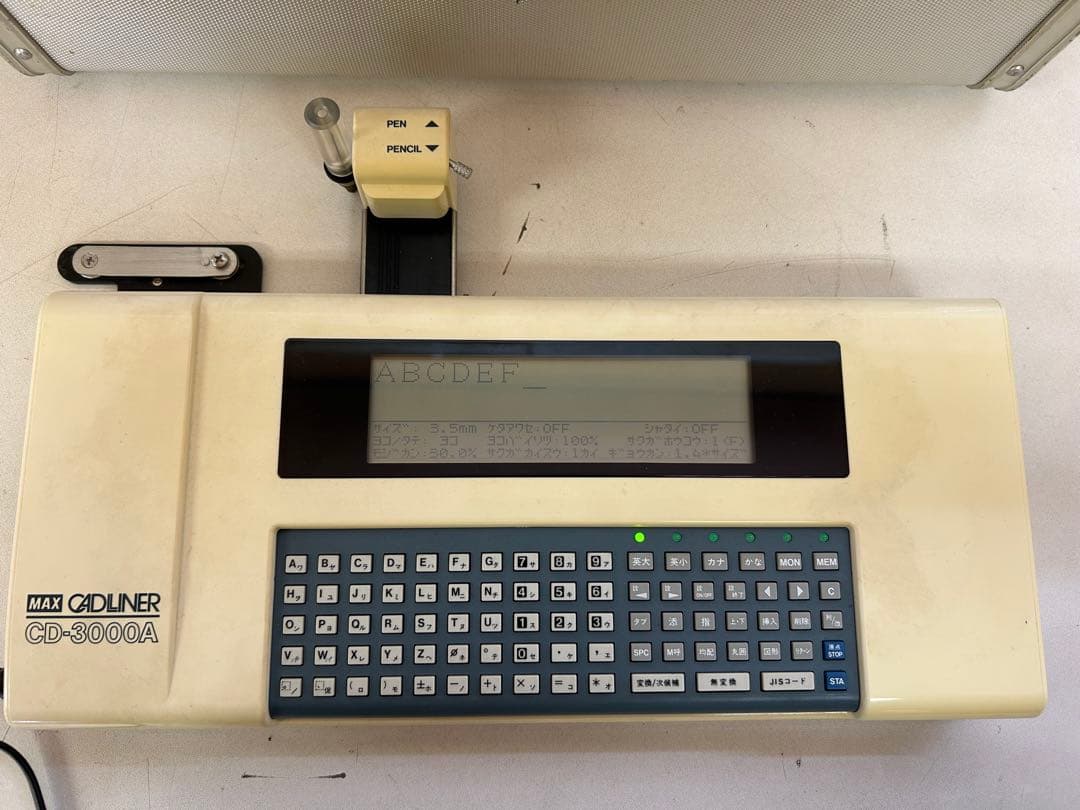 P140 MAX CADLINER CD-3000A マックス キャドライナー
