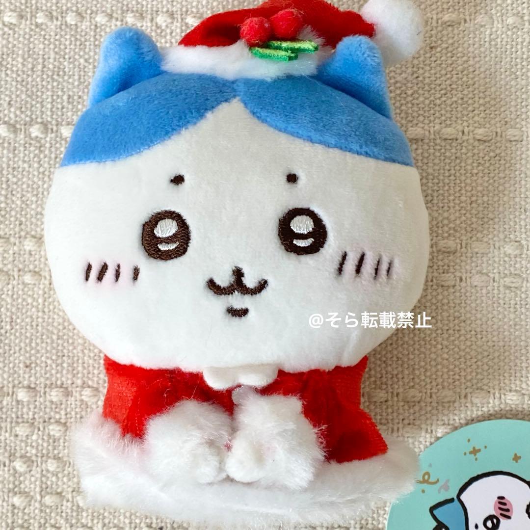 ちいかわ ハチワレ サンタさんだ！持ちますマスコット クリスマス