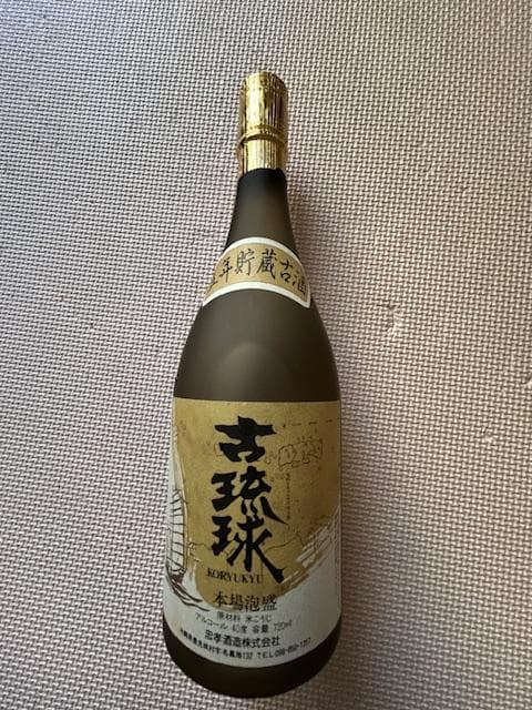 泡盛44度・40度　瓶熟成古酒　忠孝２本セット