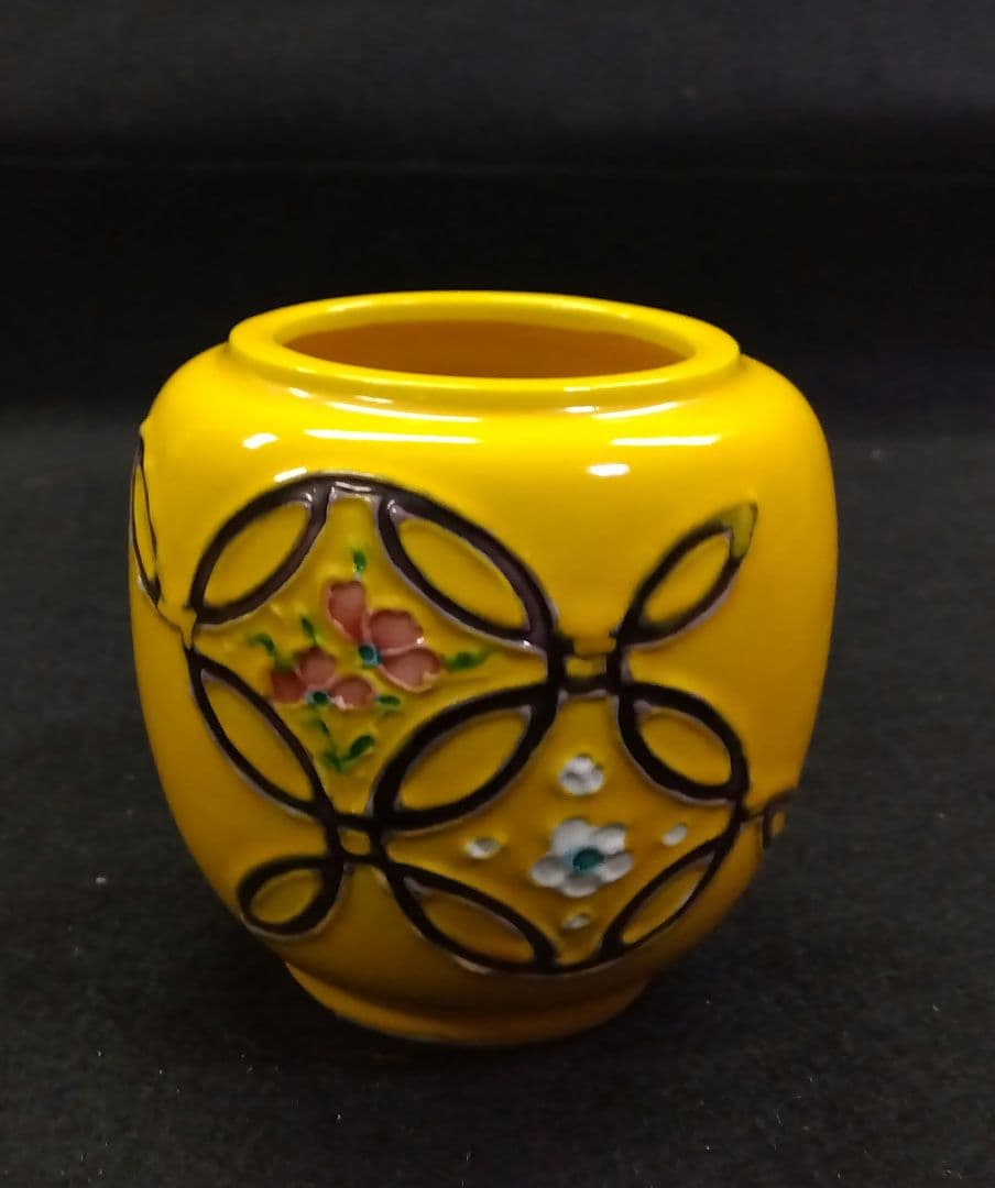 茶道具 皆具 黄交趾 四季七宝 高野昭阿弥 新品 京焼 水指 初釜