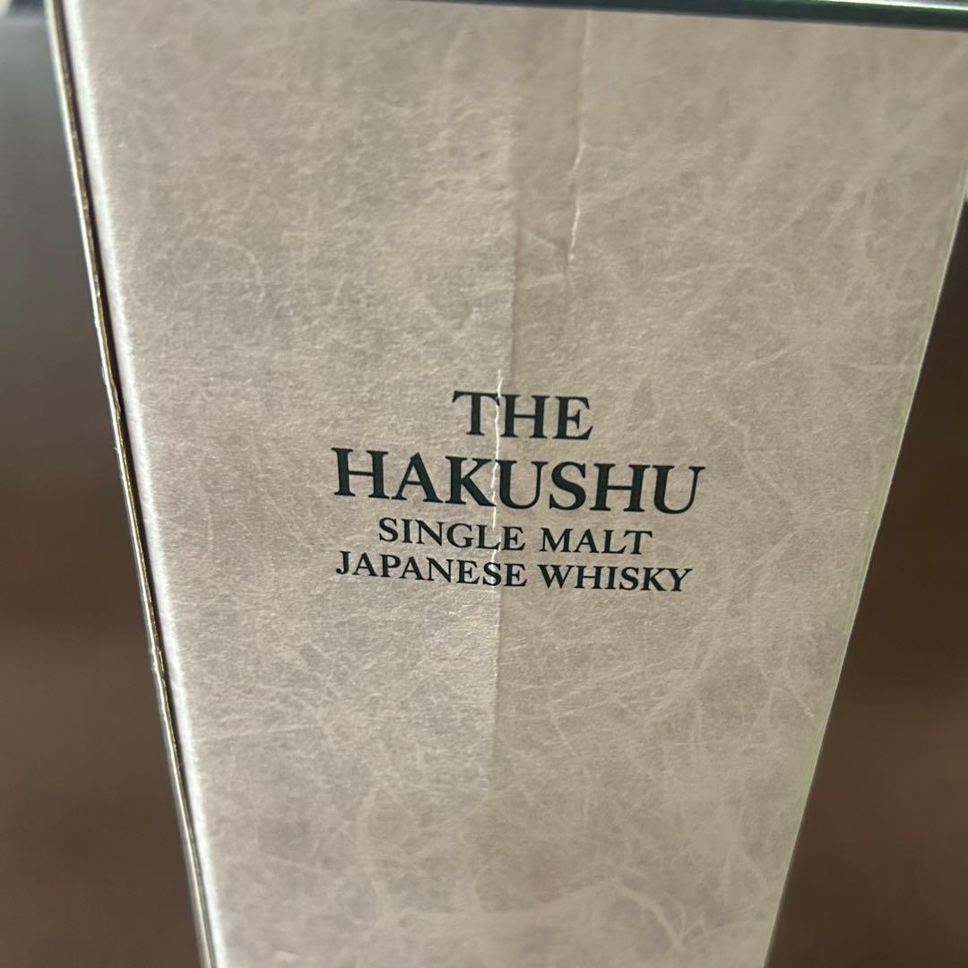 白州 700ml 箱付き