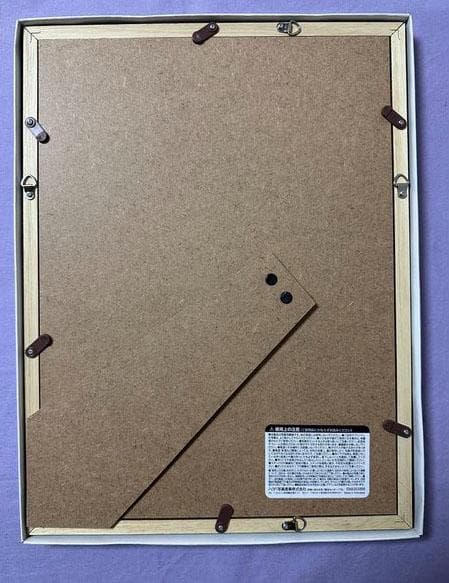 水彩アート「夏野菜　Ⅰ」1点物、手描き、真筆。