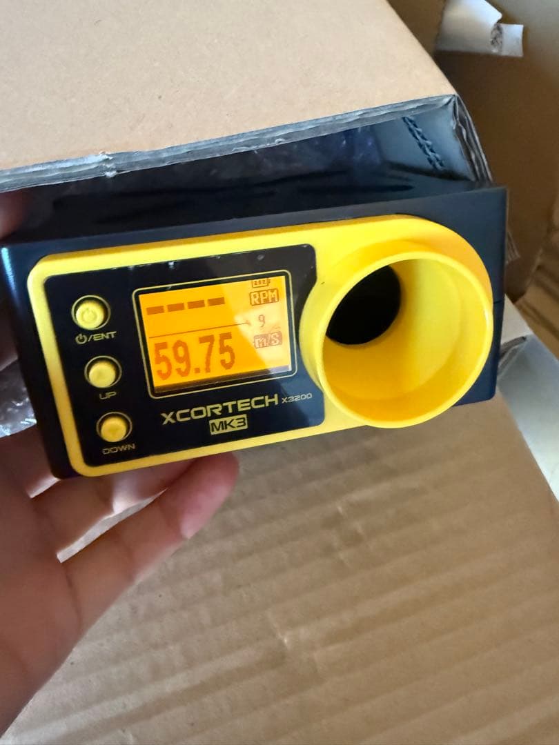 東京マルイM870ブリーチャー　箱無し　ドットサイトなし