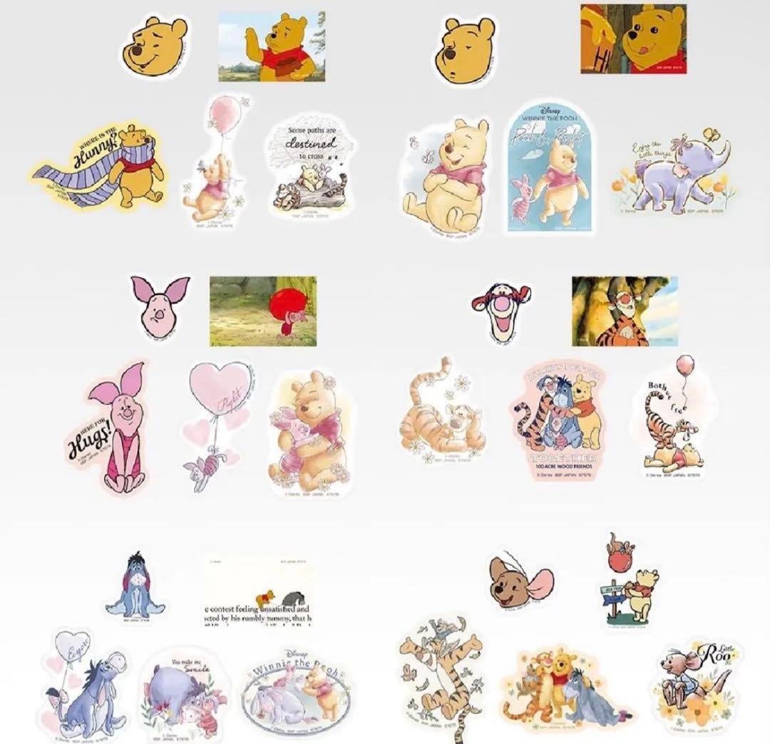 くまのプーさん 一番くじ　まとめ売り　G賞　H賞　I賞　J賞