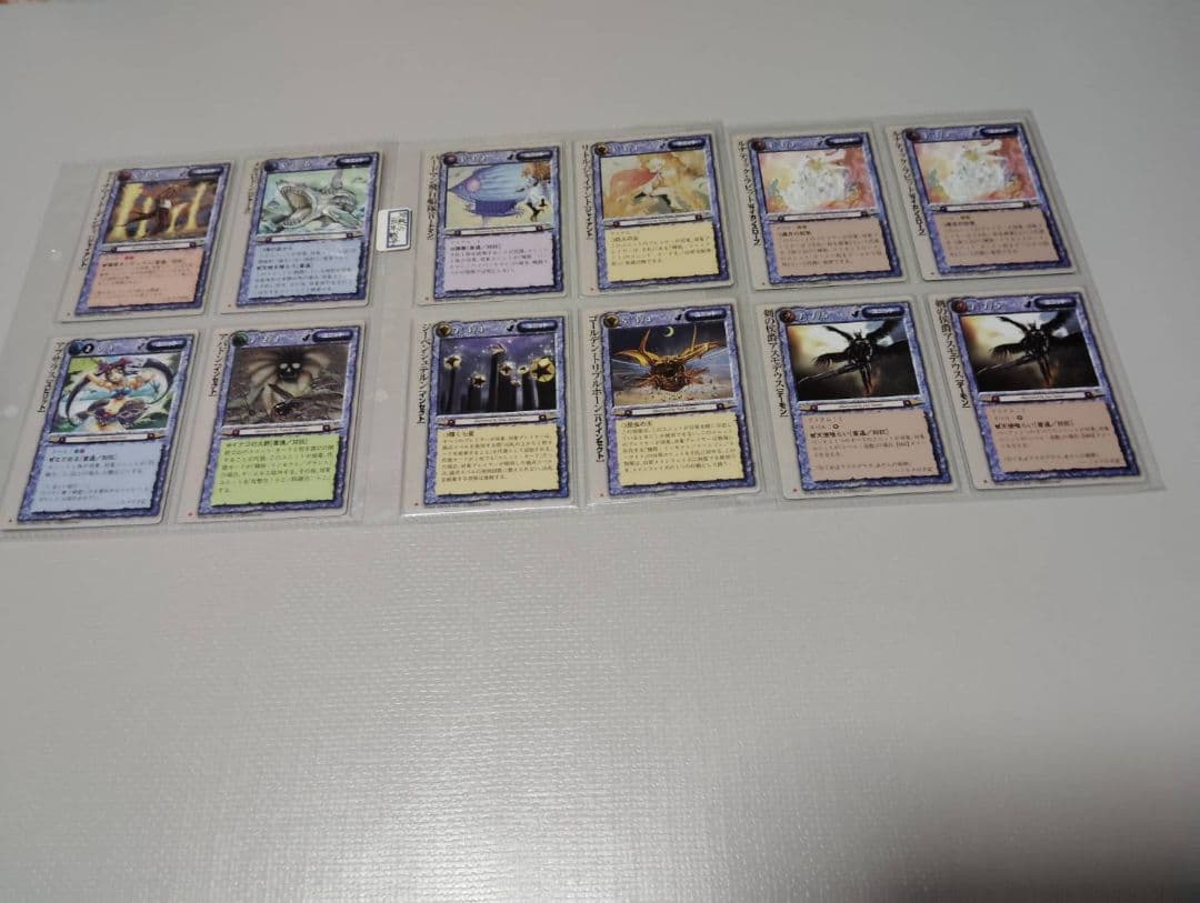 モンコレTCG*さき様用*