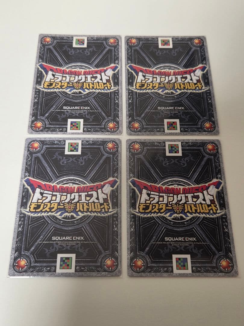 カペリート様　確認用