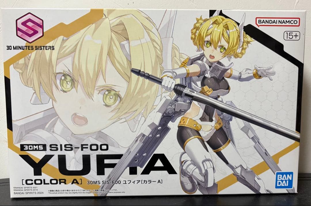 30MS ソウレイ ユフィア セットプラモデル