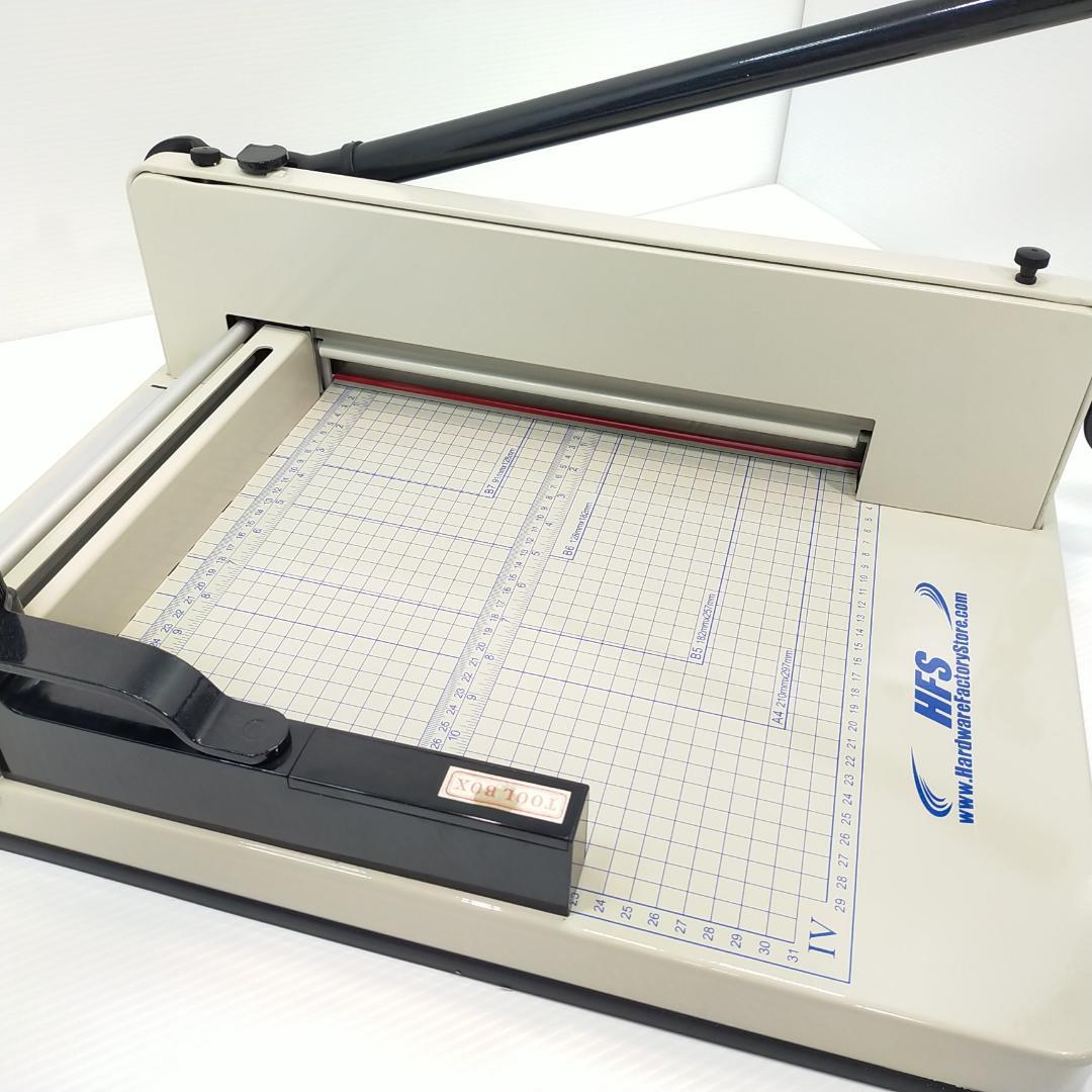 【新品刃】HFS(R) ペーパーカッター (A4) 大型裁断機 400枚まで