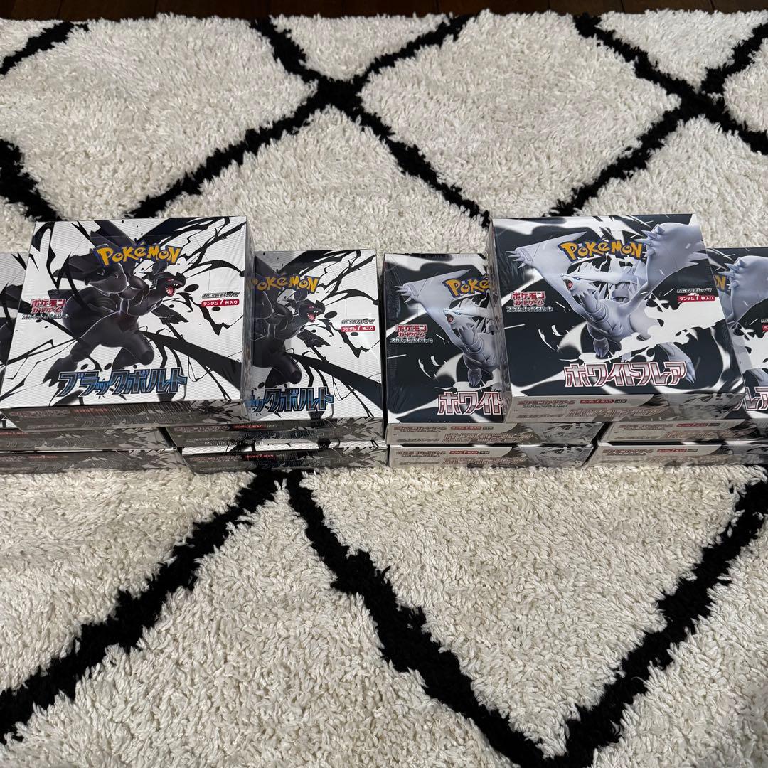 【値下げ】ブラックボ　ホワイトフ シュリンク付 各5BOX 10BOX