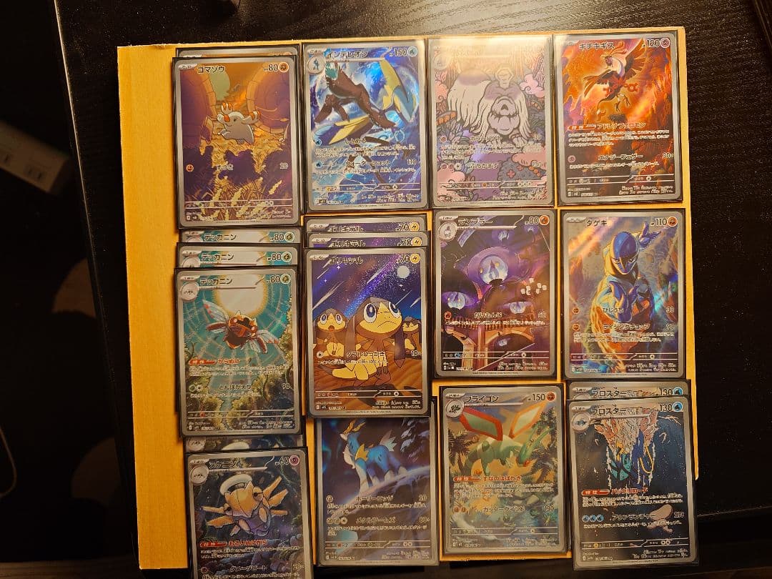 ア*ン様 ポケモンカード AR75枚セット