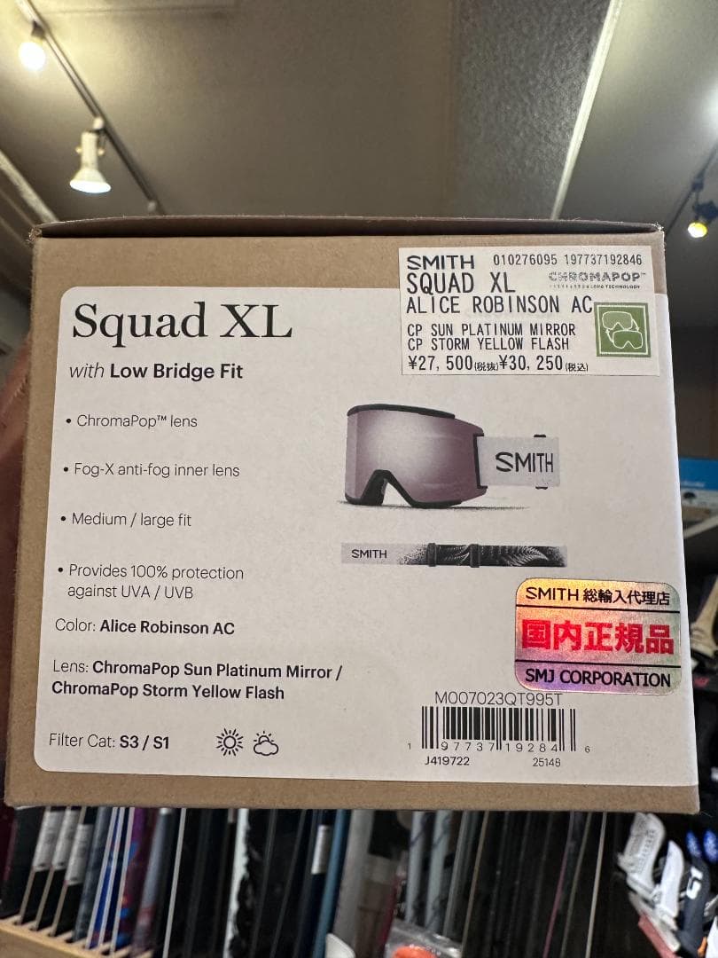 SMITH スミス　Squad XL ゴーグル 新品　スペアレンズ付き