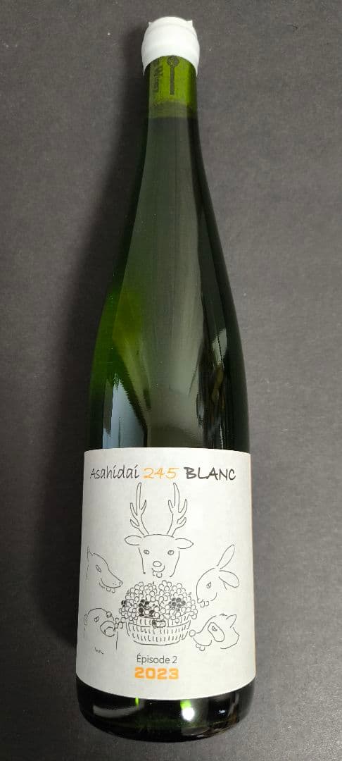 ナリタヤ Asahidai 245 Blanc 2023 エピソード2