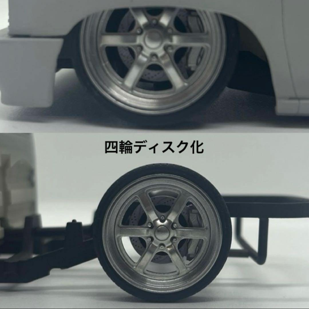 【完成品】アオシマ 1/24 ニッサン D21