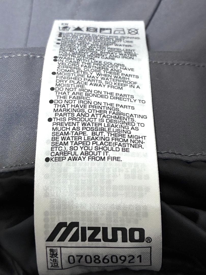 【早い者勝ち‼️】ミズノ SAJ スノージャパン セットアップ 上下 Mサイズ