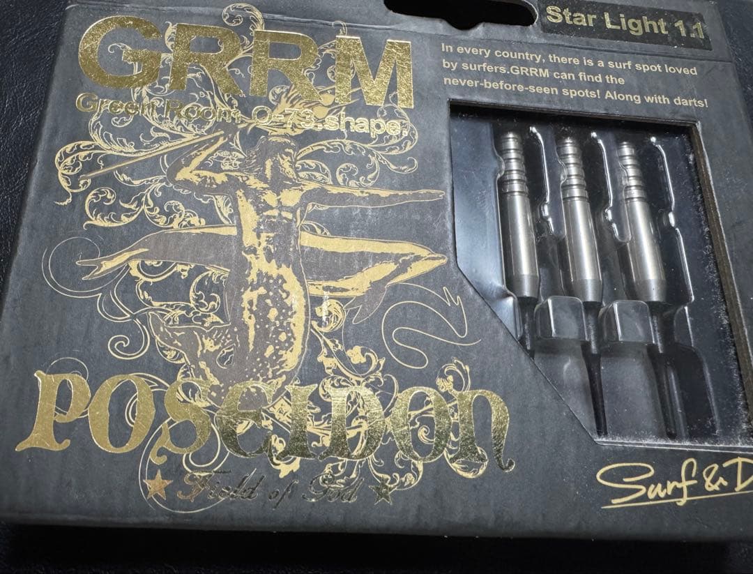 激レア グリーンルーム スターライト1.1 星野光正モデル