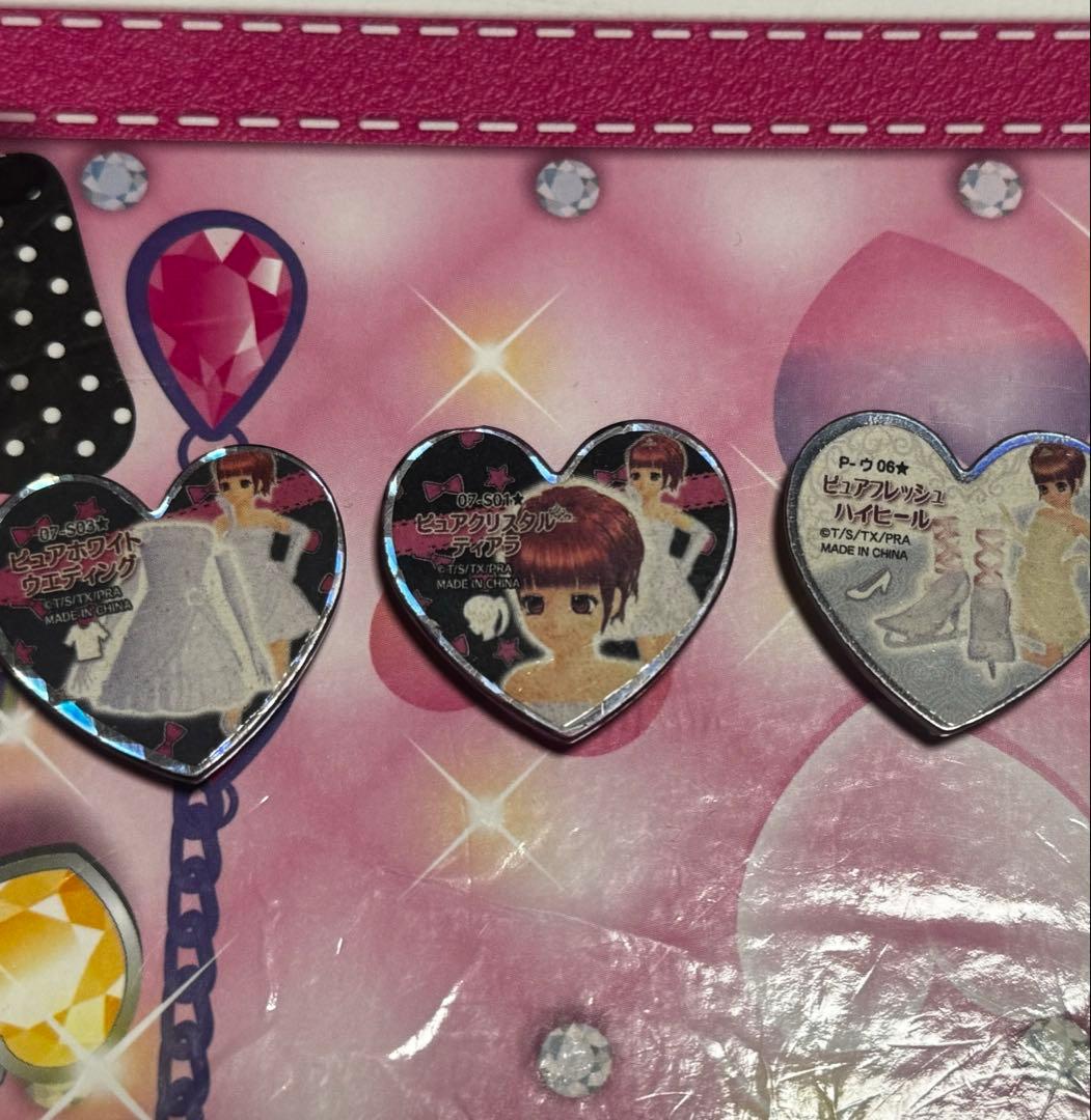 プリティーリズム プリズムストーン