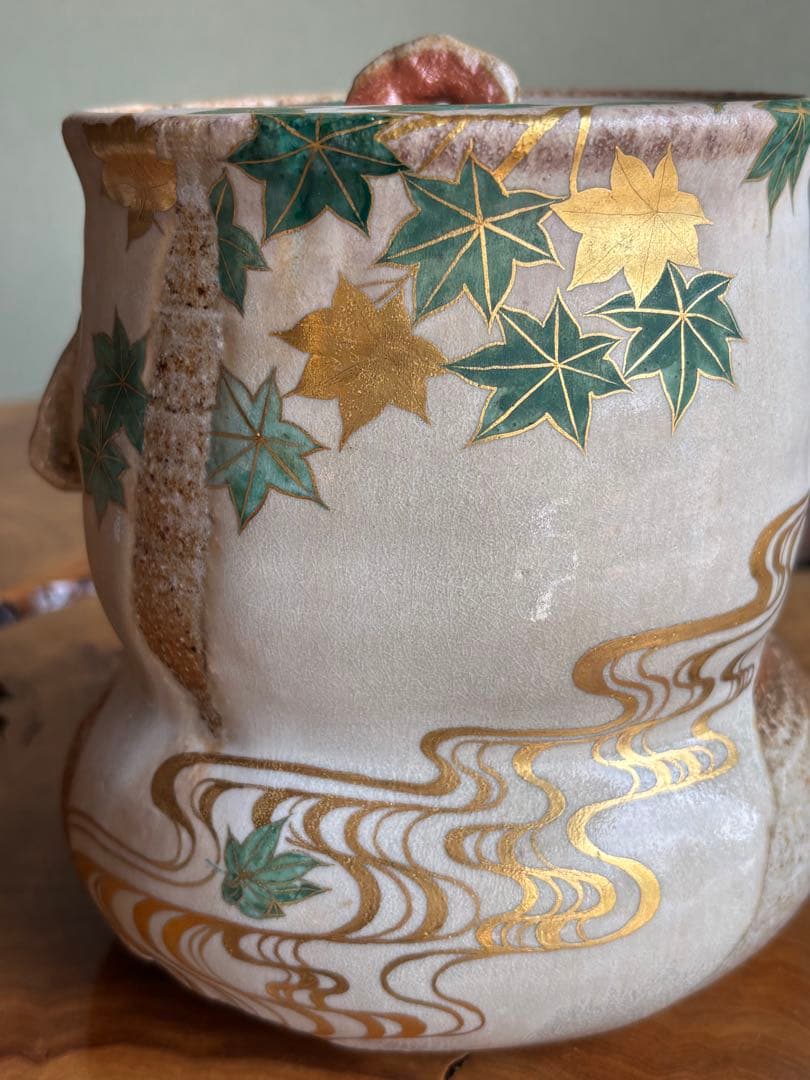 福森阿也 青楓絵 水指 茶道具 共箱