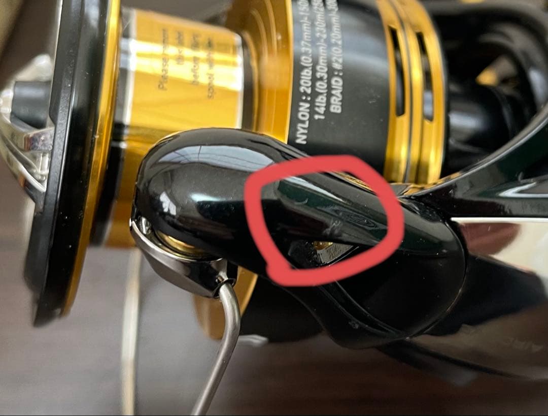 【早い者勝ち】DAIWA レガリス　LT5000-CXH