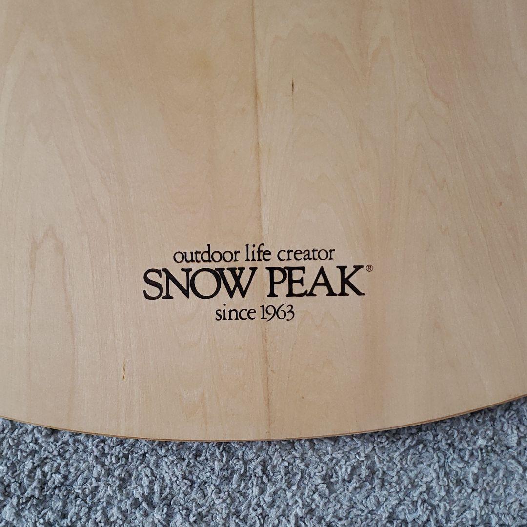  Peak　テーブル　新品