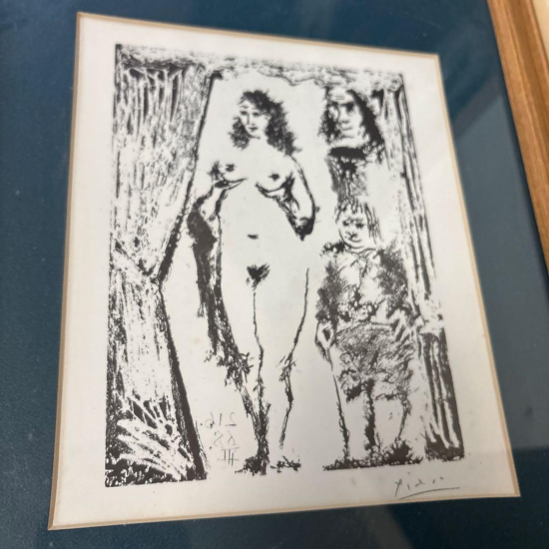 ピカソ 版画 3点セット 木製フレーム