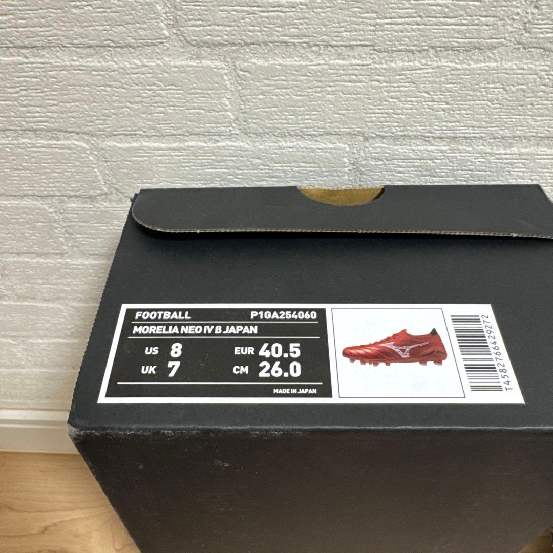 Mizuno Morelia NEO サッカーシューズ レッド 日本製