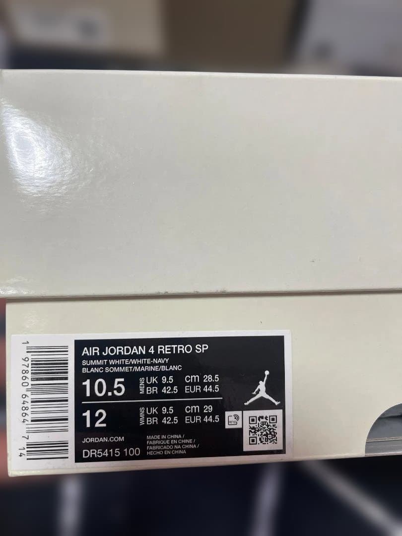 Air Jordan 4 ホワイト/ネイビー