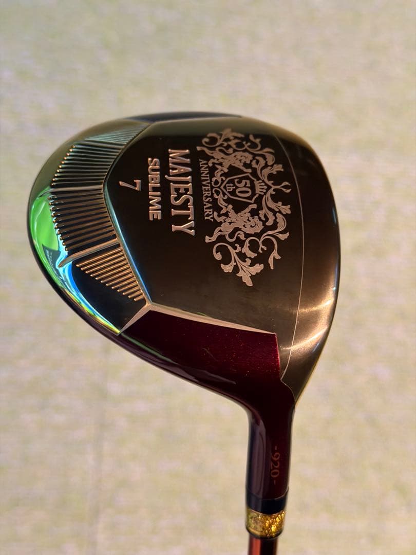 MAJESTY SUBLIME 7W 50周年モデル