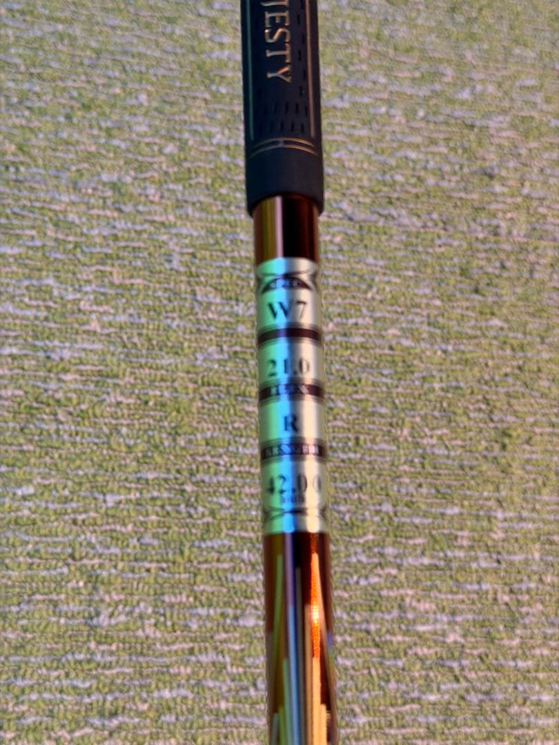 MAJESTY SUBLIME 7W 50周年モデル