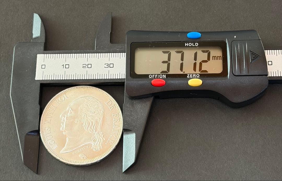 1822年 フランス王政 5フラン 銀貨 ルイ18世 博物館級