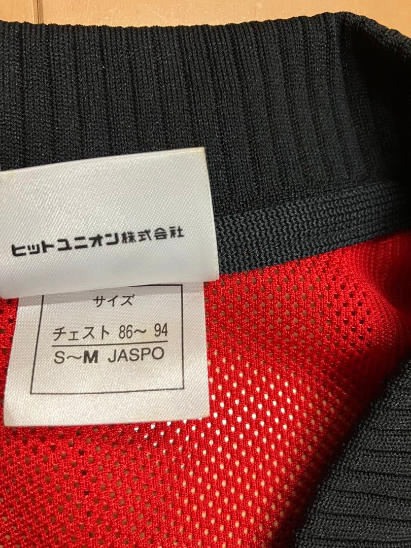 浦和レッズ　当時　ユニフォーム　サッカー　Jリーグ　浦和レッドダイヤモンズ