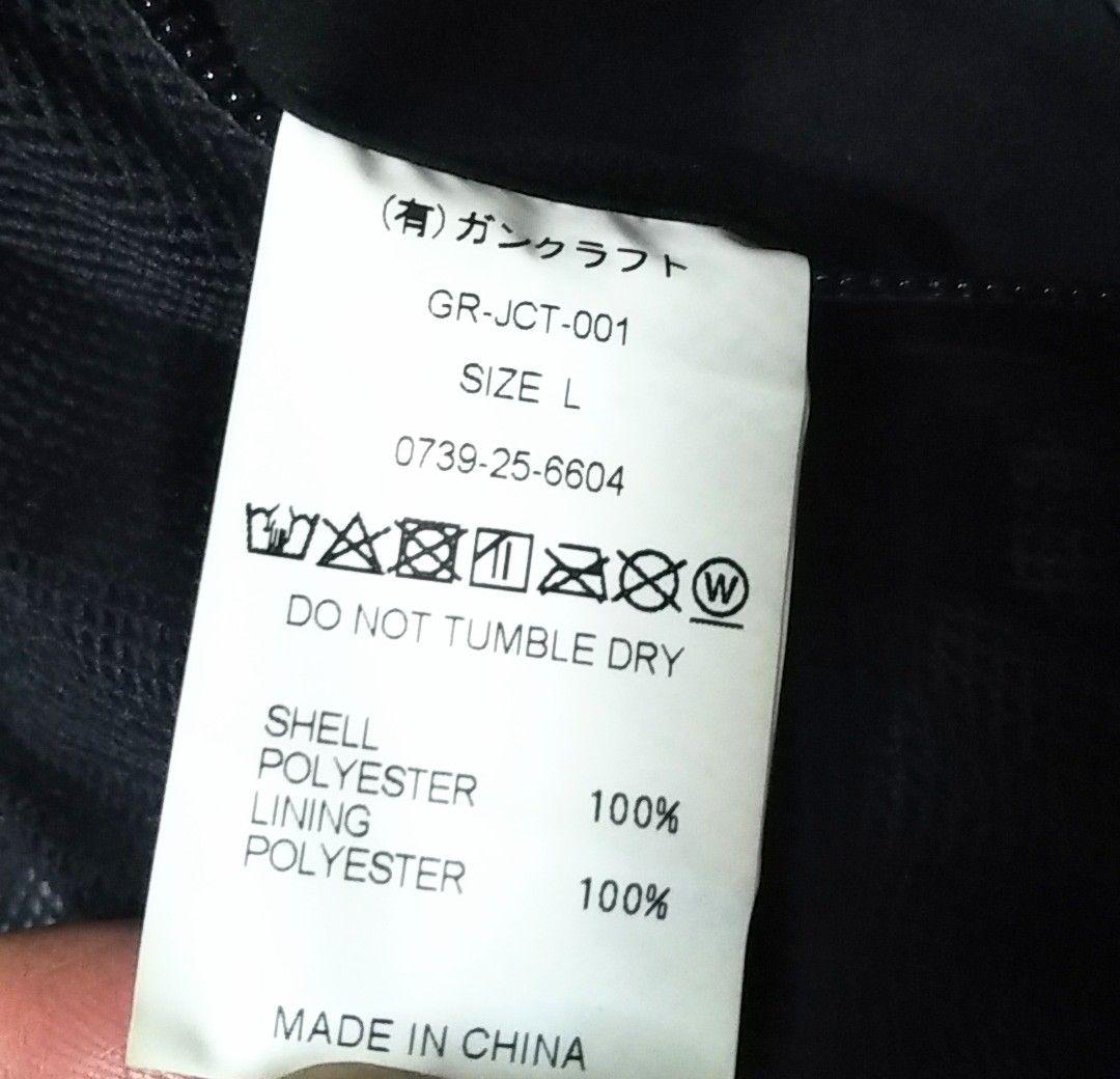 GAN CRAFT ガンクラフト レインジャケット (期間限定数量限定品)