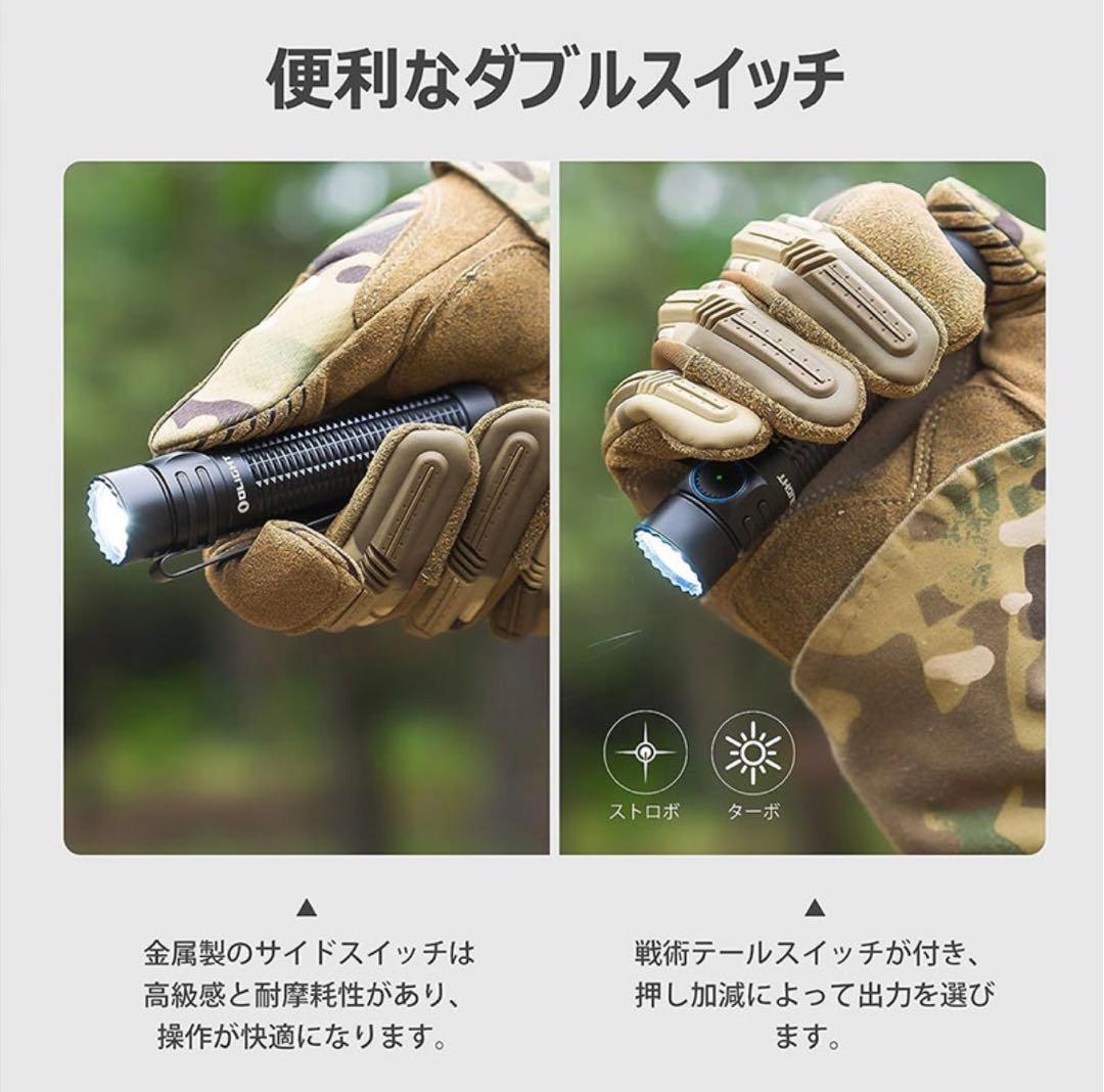 OLIGHT オーライト Warrior Mini 3 ledライト 懐中電灯