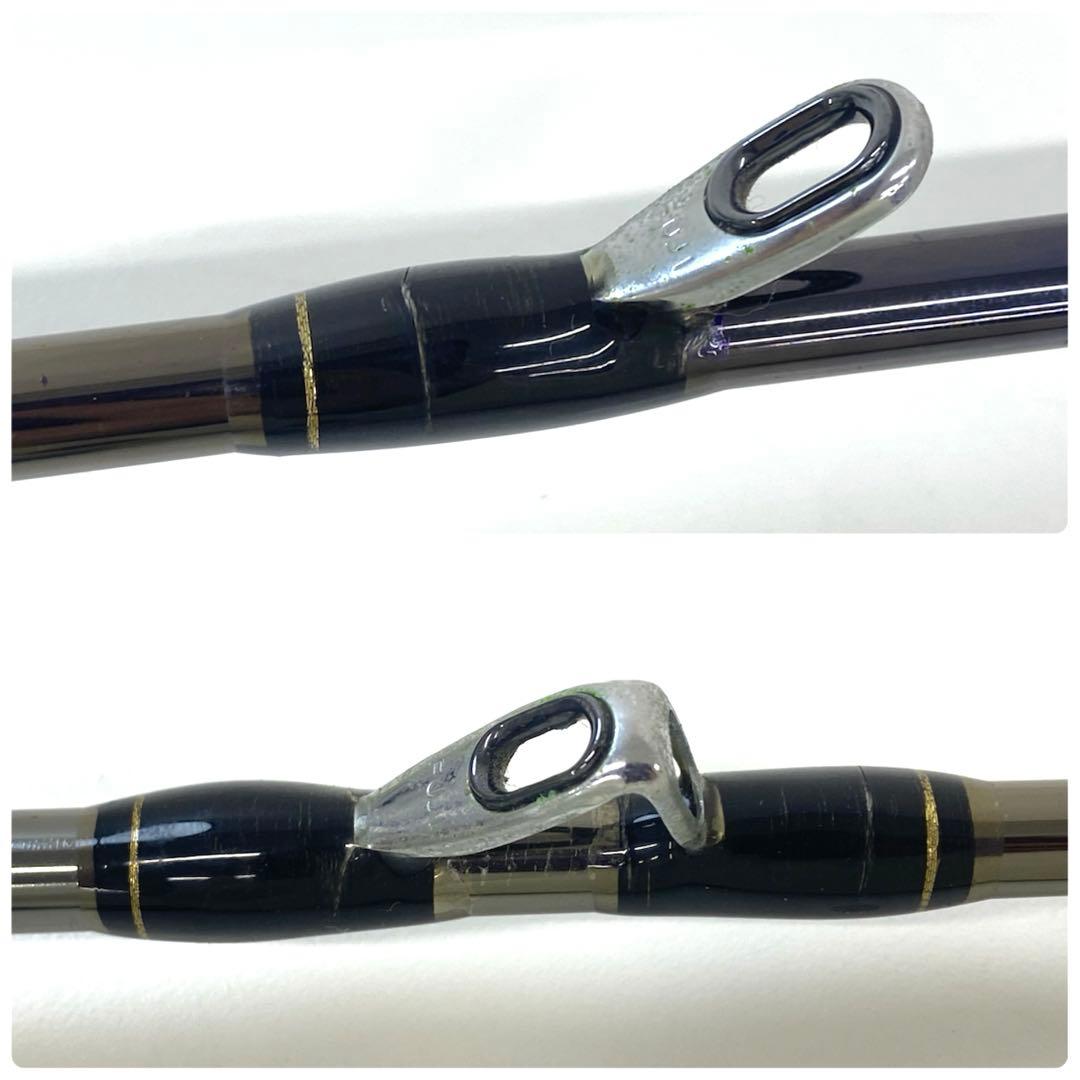 SHIMANO シマノ 釣り竿 海攻ヒラメLIMITED 50-300 船竿