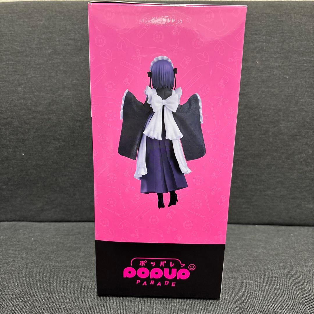 着せ恋　その着せ替え人形は恋をする アニプレックスくじ　ラストワン賞　喜多川海夢